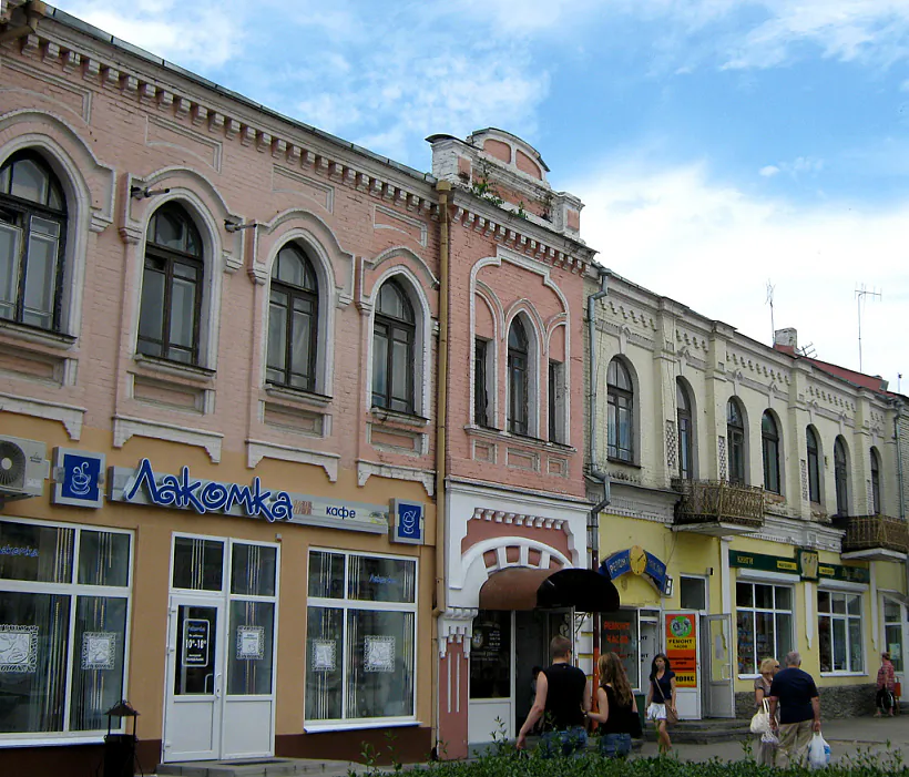 Babrujsk vulica savcyjalistycznaja