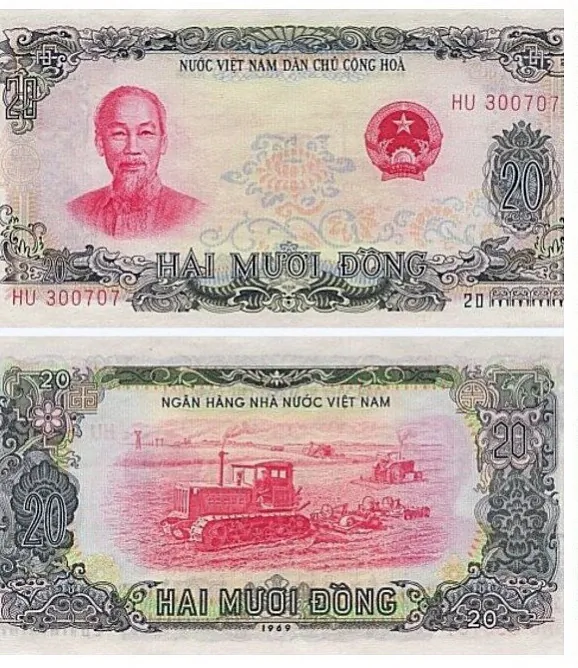 Na kupiury 20 donhaŭ 1969 hoda traktar «Bielaruś» padčas paliavych prac Na kupiury 20 donhaŭ 1969 hoda traktar «Bielaruś» padčas paliavych prac