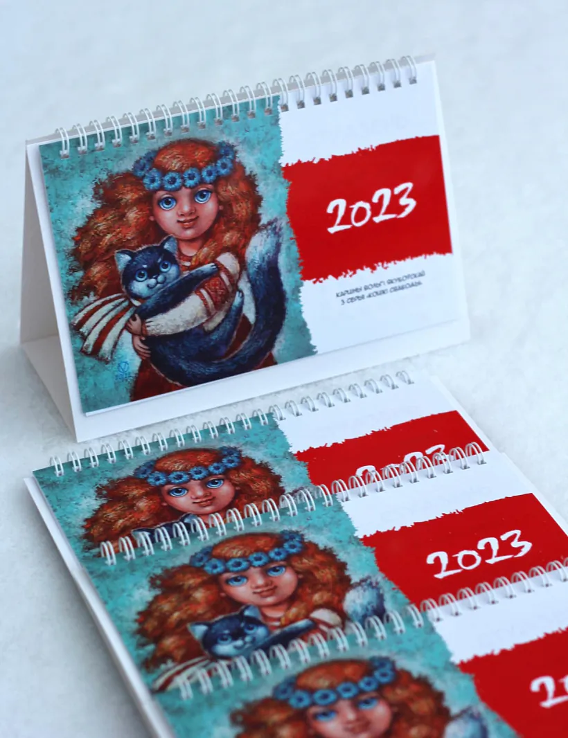 volha_calendar.jpg volha_calendar.jpg