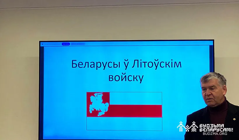 valdas_rakucis_01.jpg Валдас Ракуціс