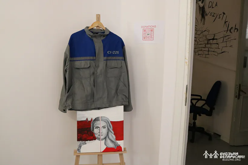 0007_2022-07-17 muzej_3_A.Leshkevich_0007.jpg