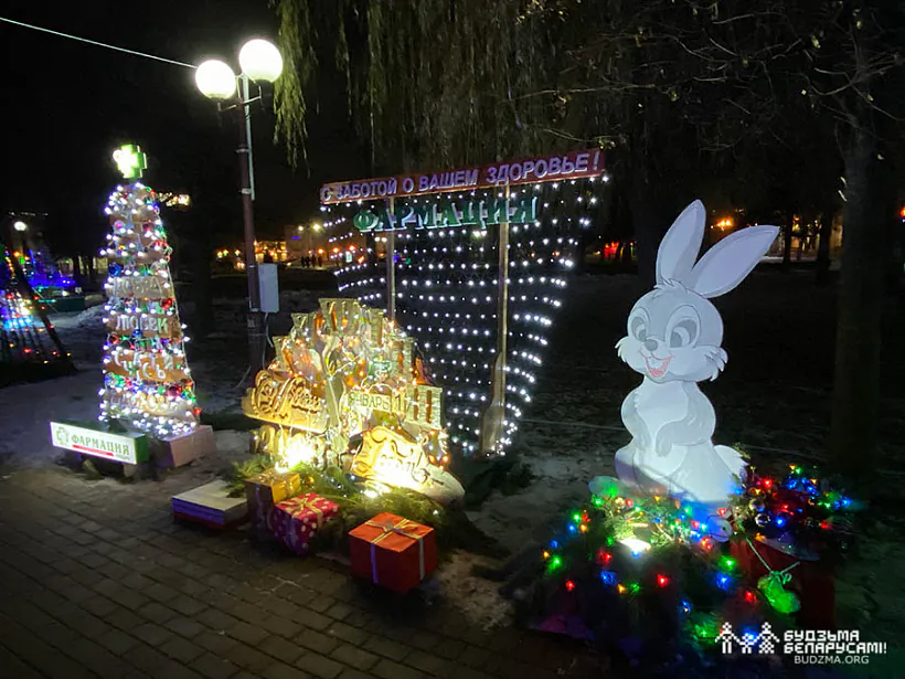 IMG_3196.jpg IMG_3196.jpg