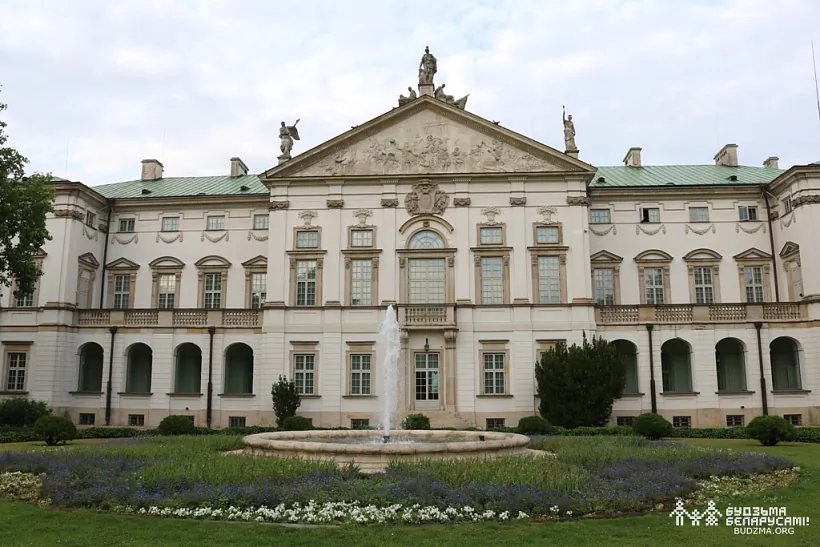 Palac Rečy Paspalitaj