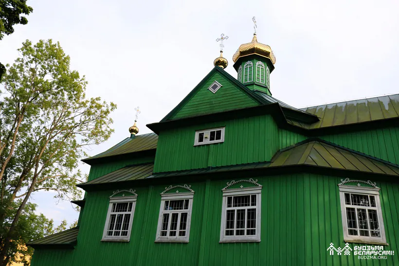 006_2022-08-13_02 Trzescianka_A.Leshkevich_0056.jpg 006_2022-08-13_02 Trzescianka_A.Leshkevich_0056.jpg