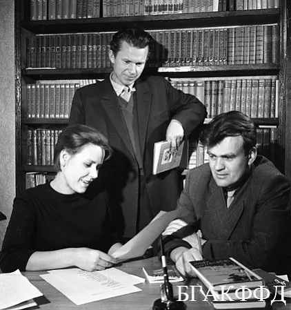 Данута-Бічэль, Быкаў і Карпюк.jpg