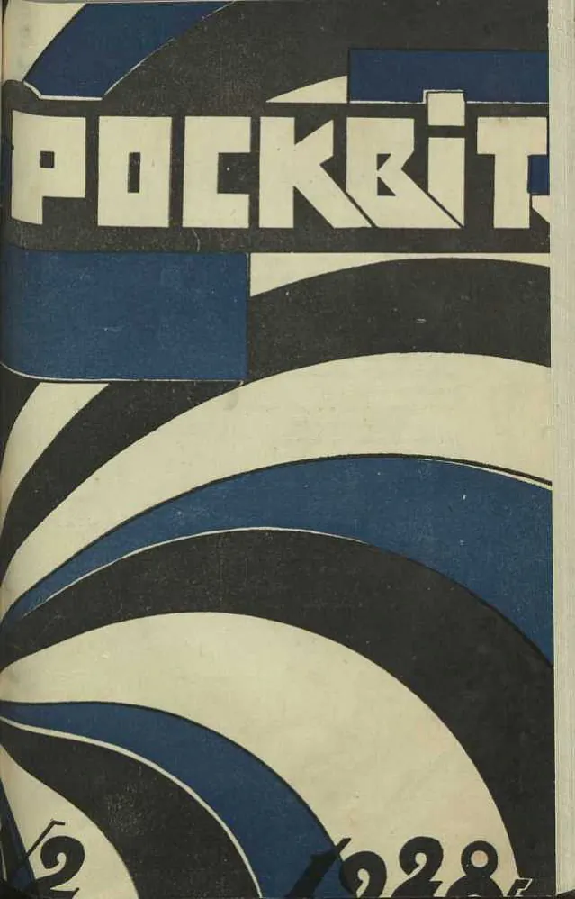 Vokladka druhoha numara časopisa «Roskvit», 1928 hod Vokladka druhoha numara časopisa «Roskvit», 1928 hod