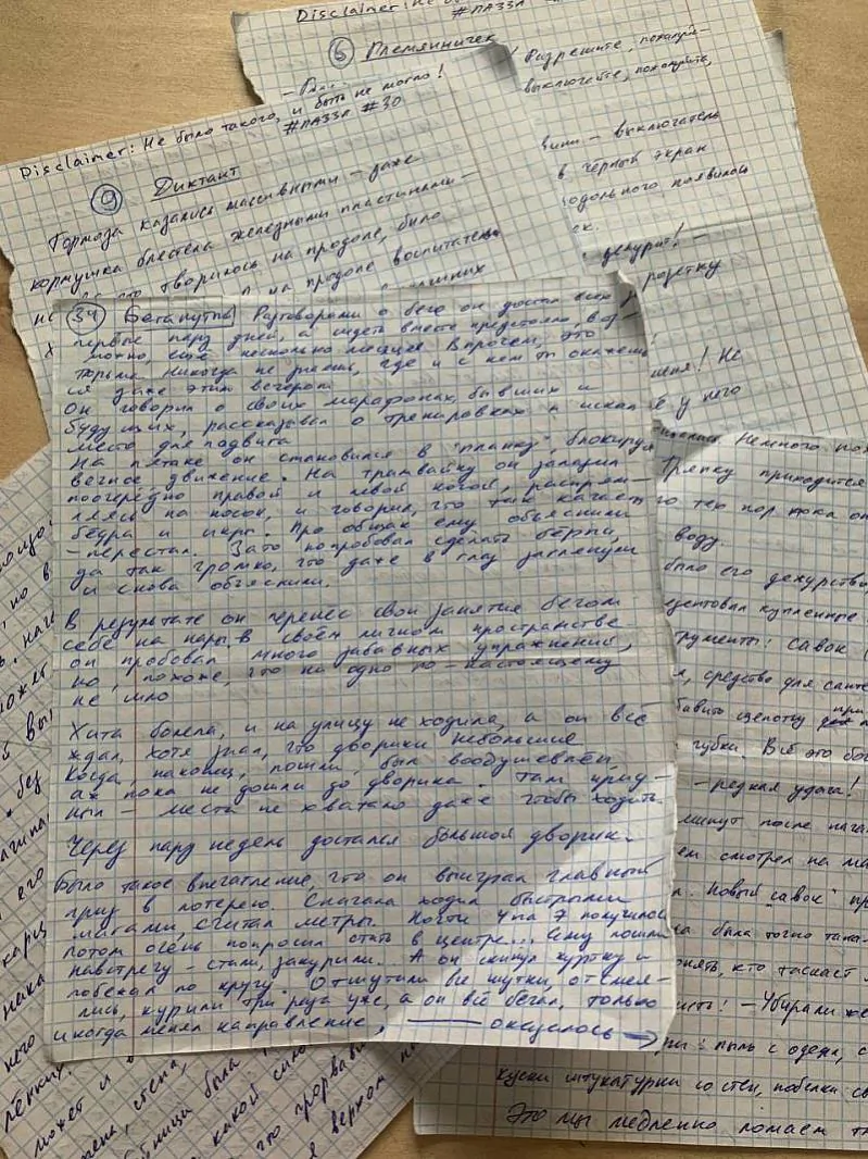 50.jpg 50.jpg