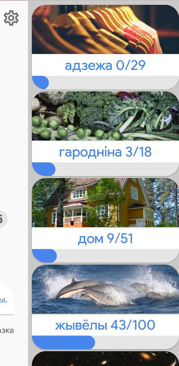 lemantar2.jpg lemantar2.jpg