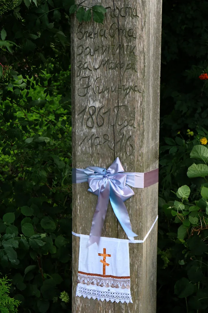 10_2022-08-13_01 Soce_0209.JPG