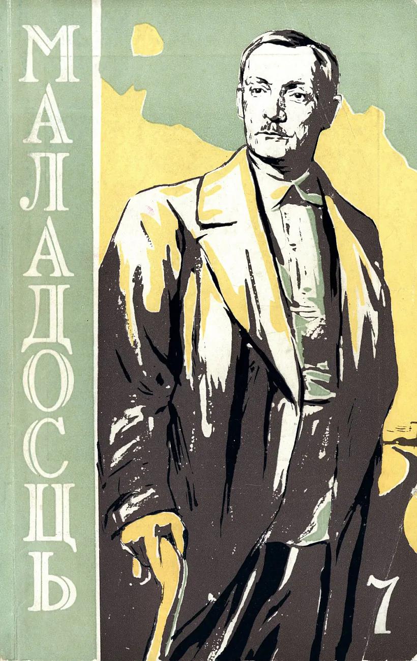 62811-1.jpg 62811-1.jpg