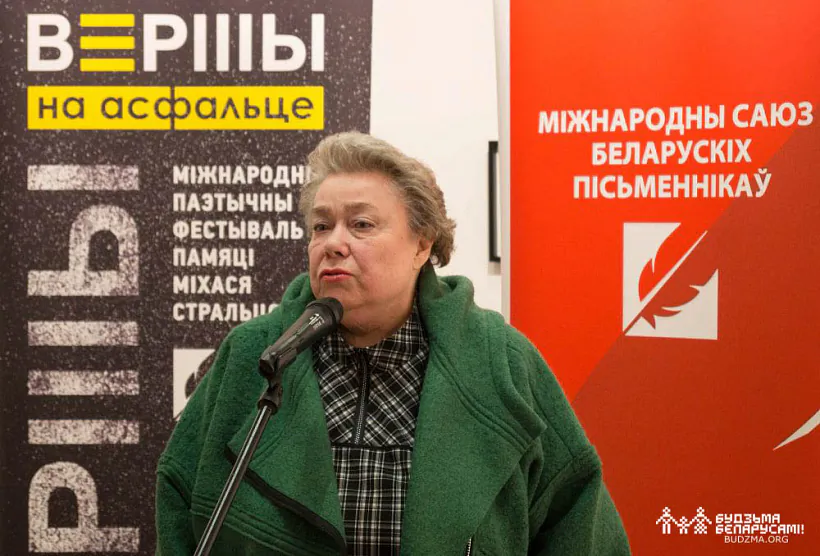 alena_stralcowa_uruczae_premiju_001.jpg