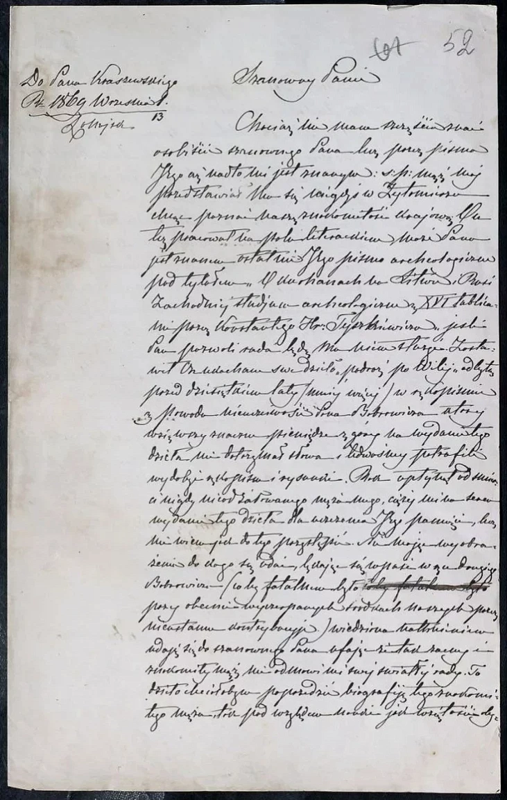 List Paŭliny Tyškievič da Juzafa Krašeŭskaha