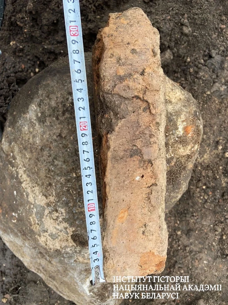 Archieałahičnyja raskopki