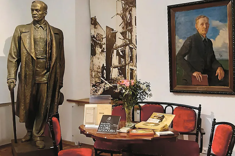 Muziej Janki Kupaly Muziej Janki Kupaly