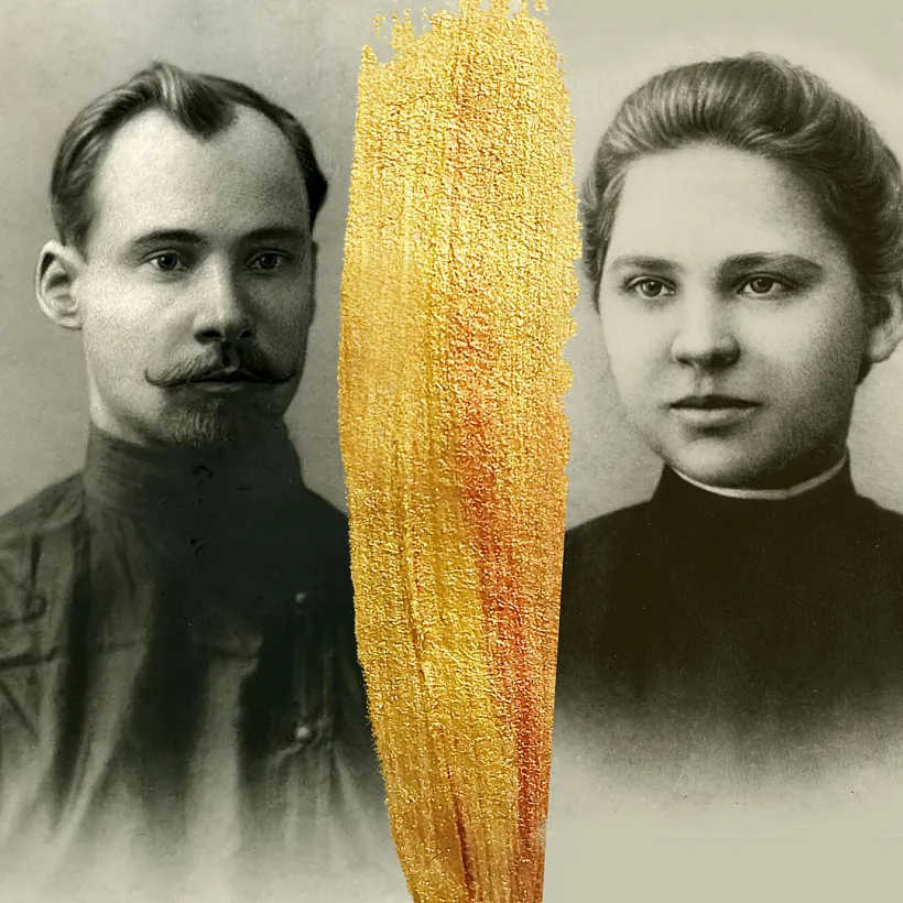 zhonka-kolasa.jpg zhonka-kolasa.jpg