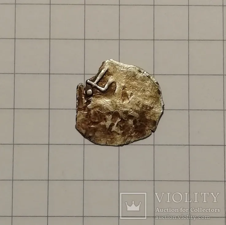 Вершнік на кані - протаПагоня (2).jpg Вершнік на кані - протаПагоня (2).jpg