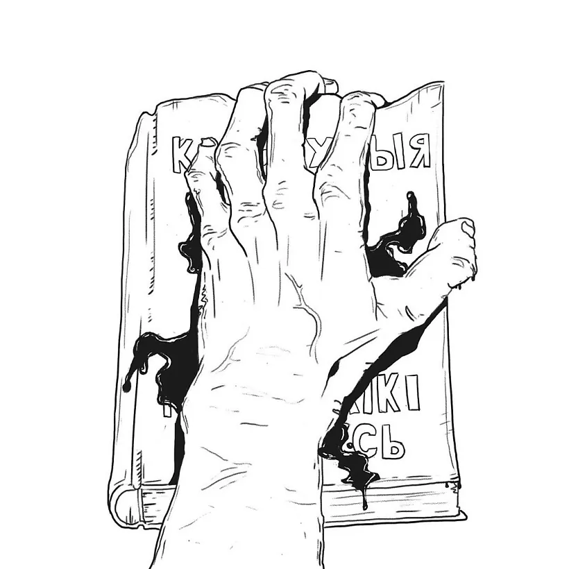 vera.bei (3).jpg vera.bei (3).jpg