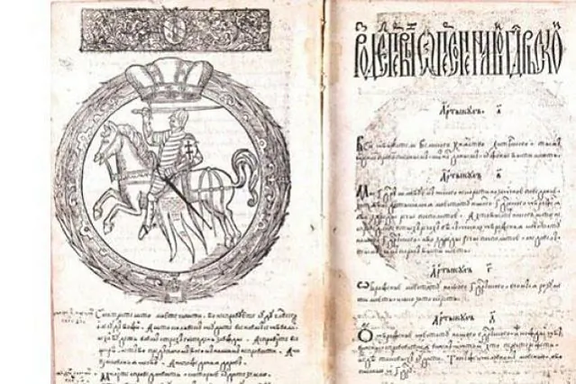 b99e3348634227848d7cb721f133bfd3.jpg b99e3348634227848d7cb721f133bfd3.jpg