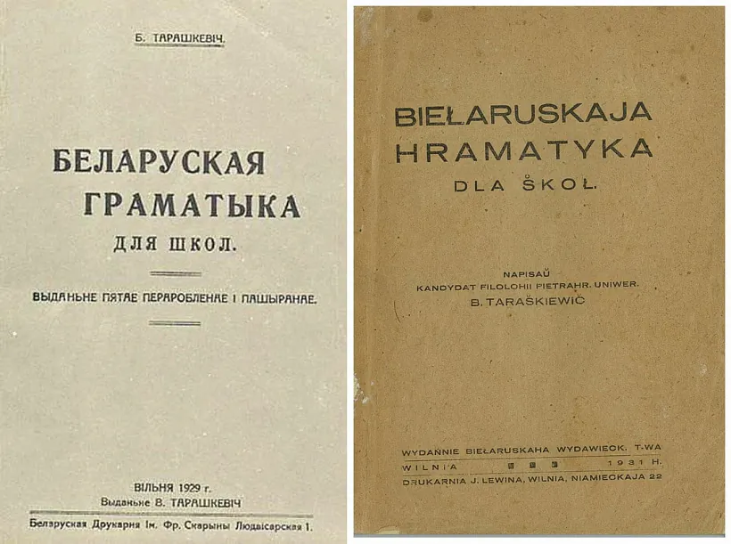 Фота04.jpeg Фота04.jpeg