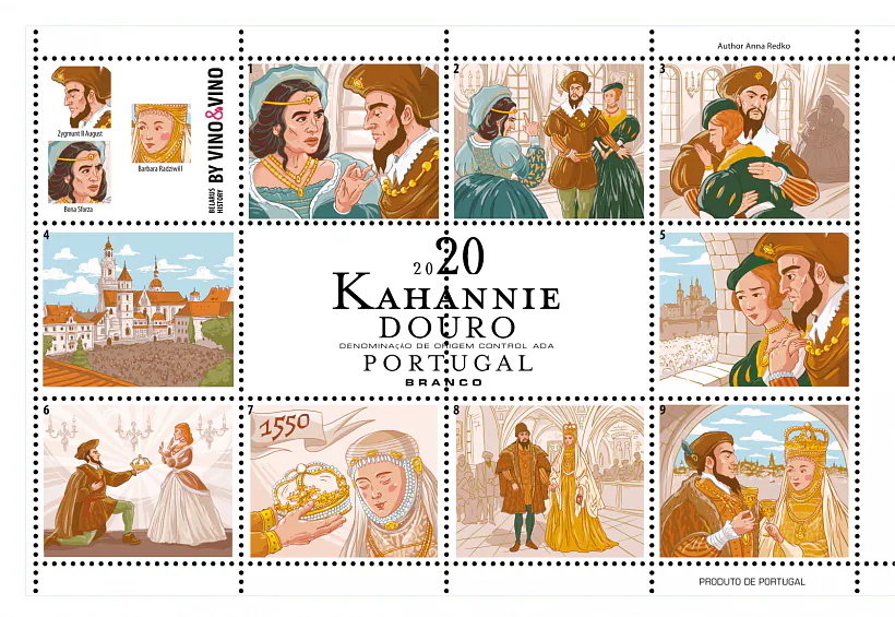 Каханне.png Каханне.png