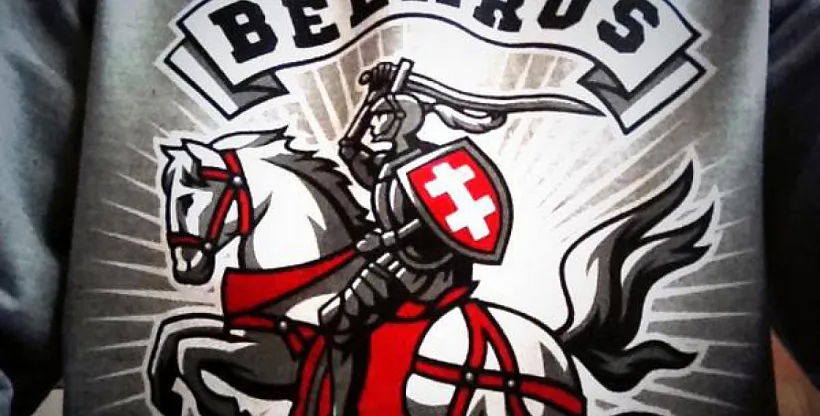 Доўгія гады нашы нацыянальныя сімвалы былі знакамі бяды, зараз - гэта квіток у будучыню.jpg