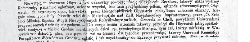 Sumnaviadomy ŭĺtymatum rasiejskaha vajenačaĺnika Cycyjanava haradziencam