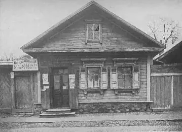 Dom u Polacku Dom u Polacku