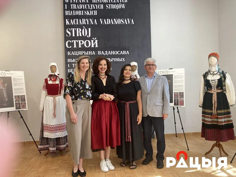 wadanosawa_wystawa_01.jpeg выстава Кацярыны Ваданосавай 01