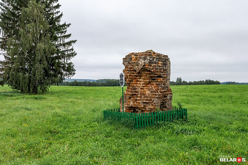 Pamiežny slup Talačyn Pamiežny slup Talačyn