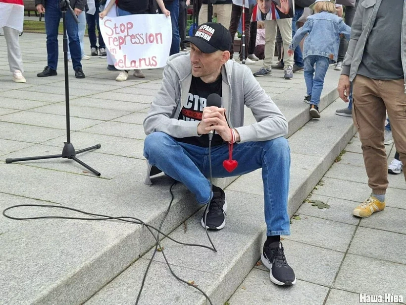 Siarhiej Cichanoŭski