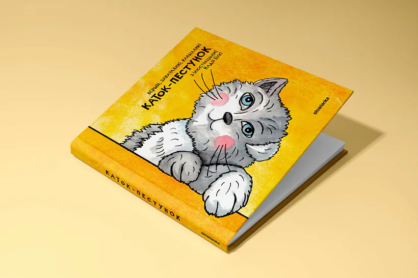 photo_2023-05-15_15-36-03.jpg photo_2023-05-15_15-36-03.jpg