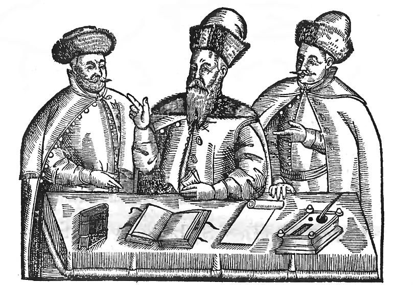 Polish_Land_Court_(plate_from_1594).png Polish_Land_Court_(plate_from_1594).png