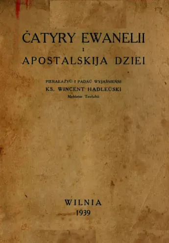 Vokladka pierakladu Jevanhiellia Vokladka pierakladu Jevanhiellia