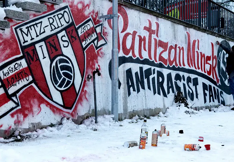 «MTZ-RIPA» (Miensk) «MTZ-RIPA» (Miensk)