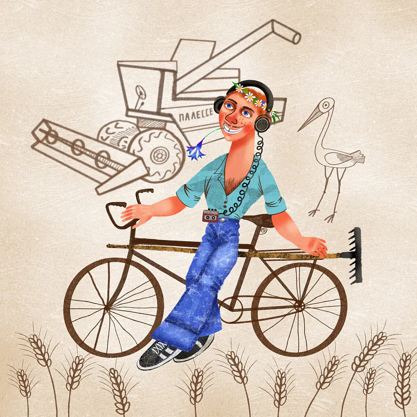 illustration_andrus_takindang_002.jpg illustration_andrus_takindang_002.jpg