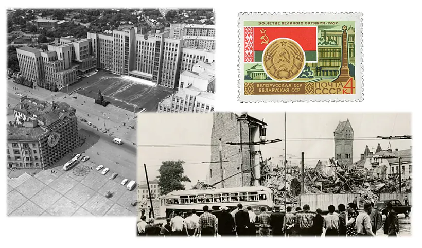 mal07_dom_kastrawickaj.png mal07_dom_kastrawickaj.png