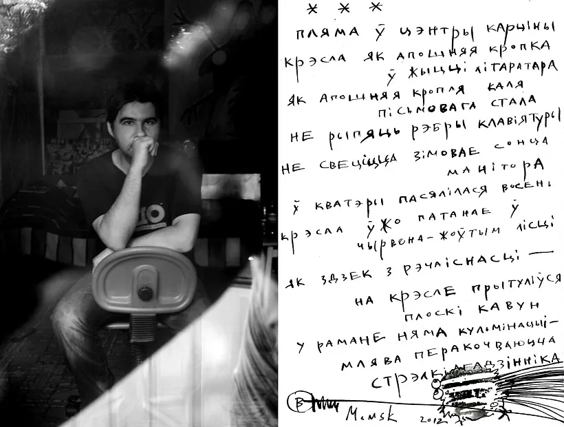 Фота05.jpg