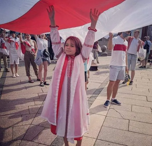 Pieršaja bielaruskaja anlajn-škola va Ukrainie Pieršaja bielaruskaja anlajn-škola va Ukrainie