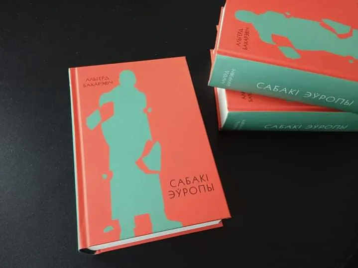 311414654_2193187034191614_4288464447650549020_n.jpg 311414654_2193187034191614_4288464447650549020_n.jpg