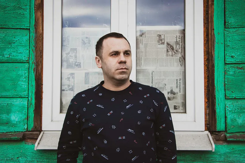 bojka.jpeg bojka.jpeg