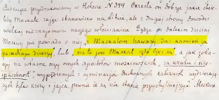 Z lista Kastusia Kalinoŭskaha ad 30 sniežnia (11 studzienia 1864 h.)