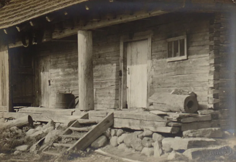 Фота Яна Булгака.png Фота Яна Булгака.png