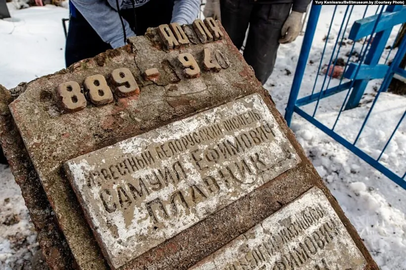 Demantaž pachavannia Zmitraka Biaduli va Uraĺsku