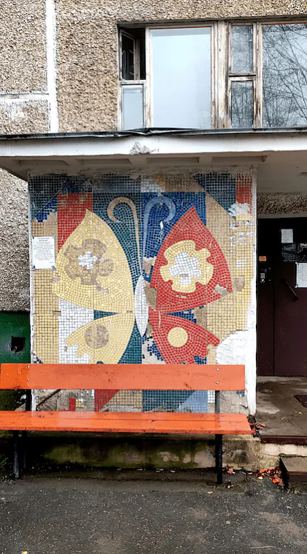 Mazaiki ŭ Navapolacku Mazaiki ŭ Navapolacku