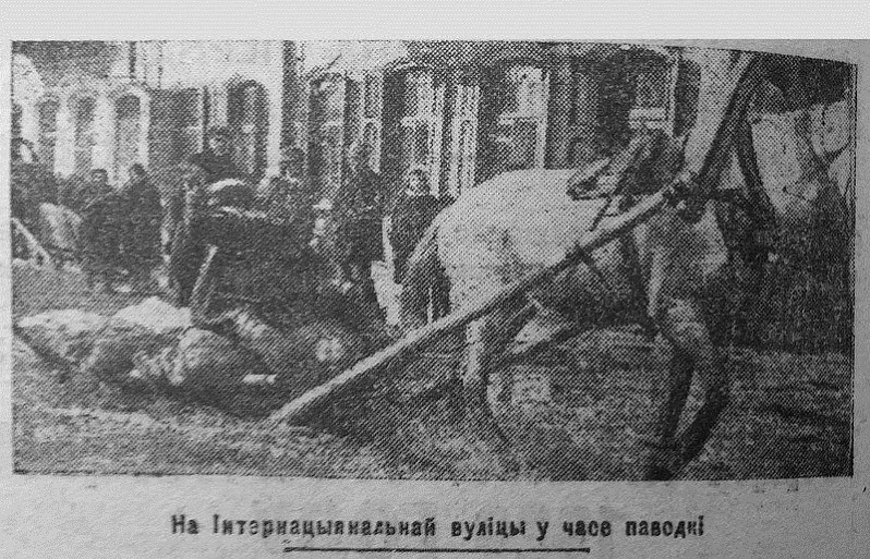 mal_1_zvizda_1929.jpg mal_1_zvizda_1929.jpg