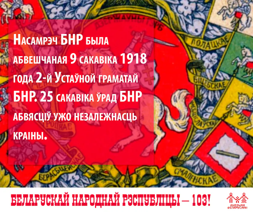 BNR_01.png BNR_01.png