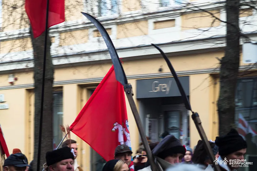 Pierapachavannie Kastusia Kalinoŭskaha Pierapachavannie Kastusia Kalinoŭskaha