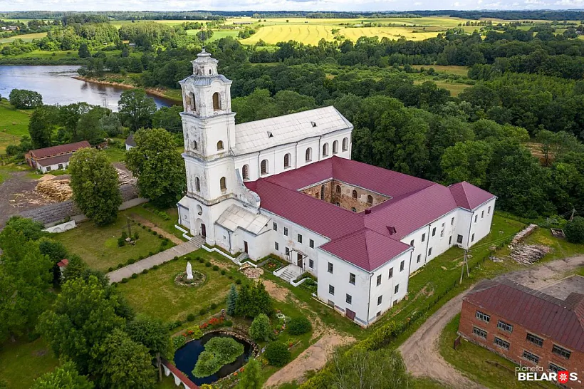 Trajecki kaścioł u Drui