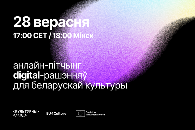 pitczyng.png pitczyng.png