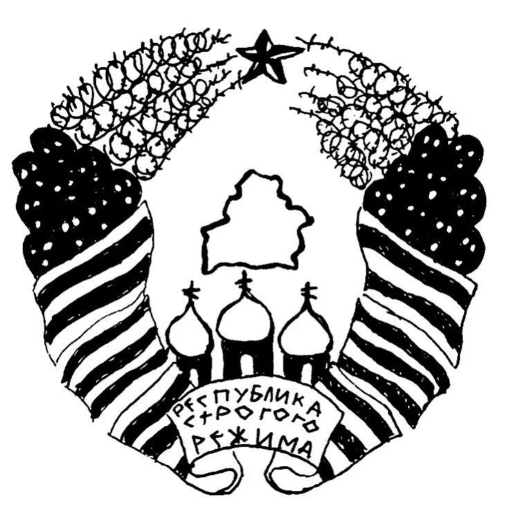 niemastak (5).jpg niemastak (5).jpg